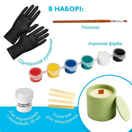 Набор для изготовления подставок для украшений и подсвечника GP-003 из гипса (2036285)