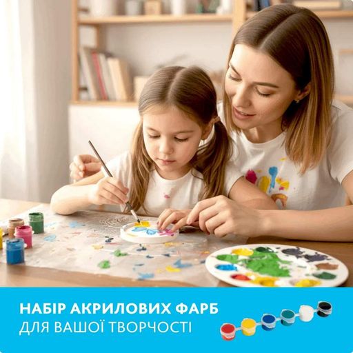 Набор для изготовления подставок для украшений и подсвечника GP-003 из гипса (2036285)