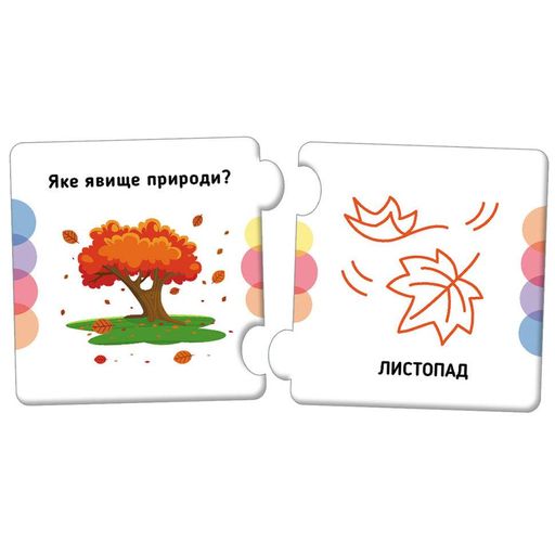 Развивающие пазлы Противоположности Животные 1784002 подбери пару (2036505)