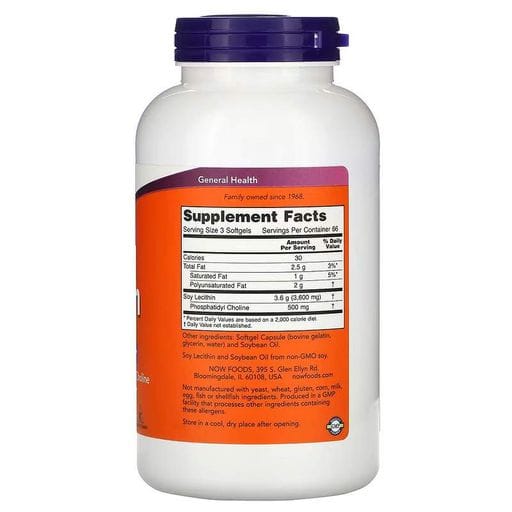 Натуральна добавка Lecithin 1200 mg, 200 капсул NOW fit0015517 (2037490)