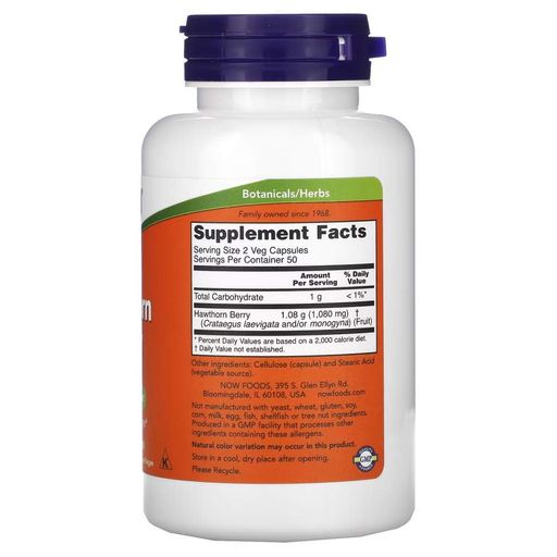 Натуральна добавка Hawthorn Berry 540 mg, 100 вегакапсул NOW fit0015551 (2037516)
