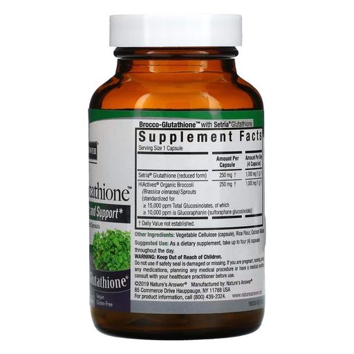Натуральна добавка Brocco-Glutathione 500 mg, 60 вегакапсул Nature's Answer fit0016021 (2037523)