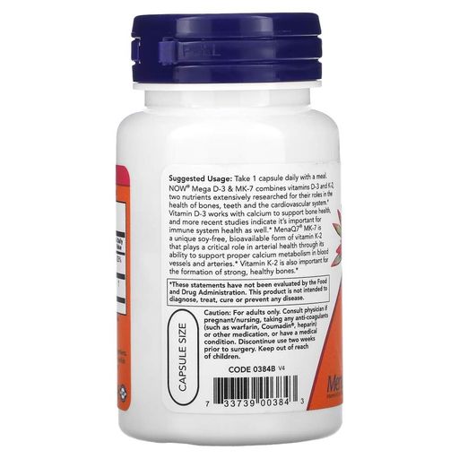Вітаміни та мінерали Mega D3 & MK-7, 60 вегакапсул NOW fit0017258 (2037552)