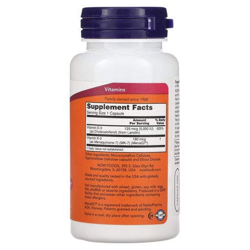 Витамины и минералы Mega D3 & MK-7, 120 вегакапсул NOW fit0017271 (2037555)