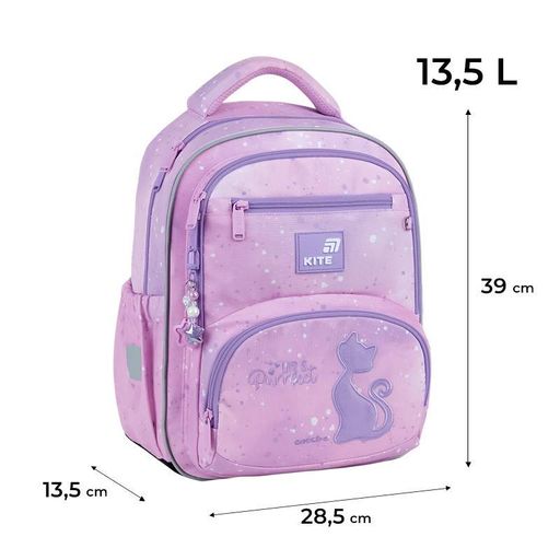 Набір шкільний рюкзак + пенал + сумка Kite Education Catsline (K26-773M-1К1) (2037992)