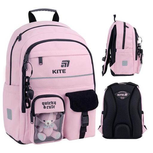 Набор школьный рюкзак + пенал Kite Education Quirky&Cute (K26-584M-1К1) (2038012)
