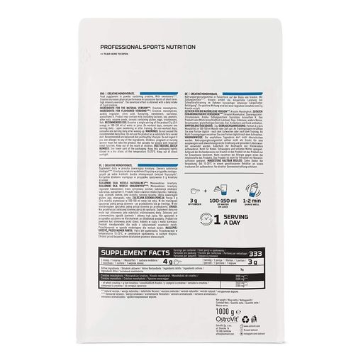Креатин Creatine Monohydrate, 1 кг Без смаку OstroVit fit0016157 (2038086)