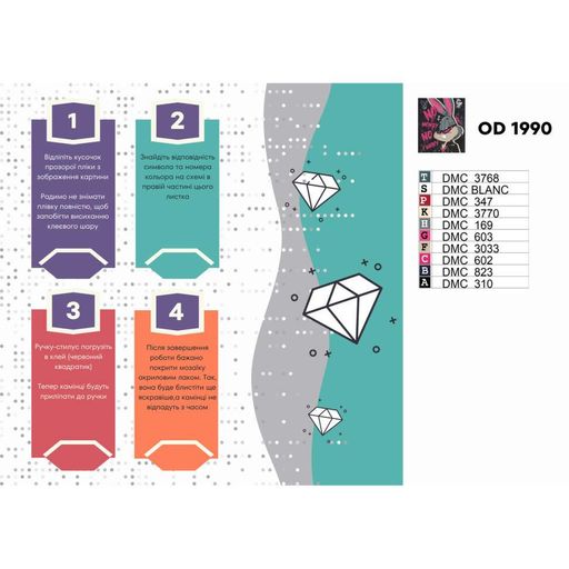 Алмазна мозаїка "Бакс-Банні" OD1990, 40х50 см (2038580)