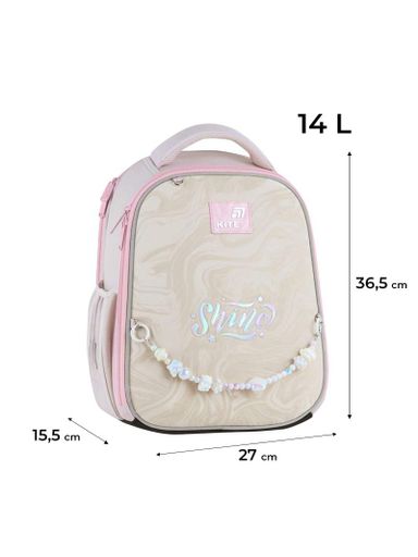 Рюкзак Kite Education каркасный 555 Dazzling (K26-555S-2) (2038946)