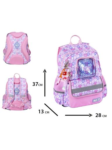 Рюкзак школьный YES S-104S Sweet Bear (550264) (2038955)