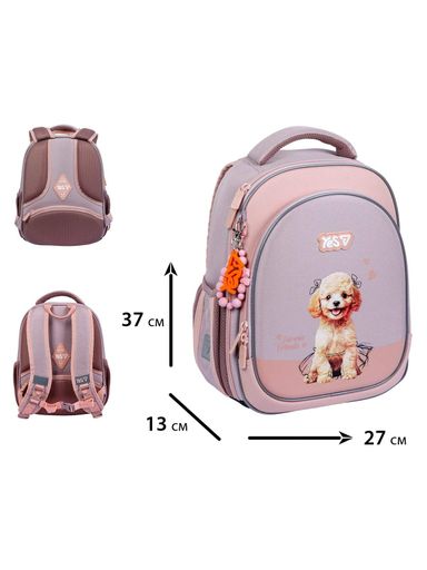 Рюкзак шкільний напівкаркасний YES S-109S My Puppy (550232) (2038959)