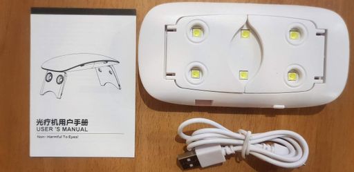 Лампа для нігтів LED UV манікюру Сушіння ультрафіолетова Sun mini 6W (2039001)