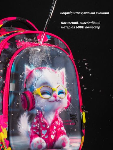 Ортопедичний шкільний рюкзак 6 в 1 для дівчинки School Standard 38х30х18 см з Котиком в 1 клас (SET 150-31) (2039376)