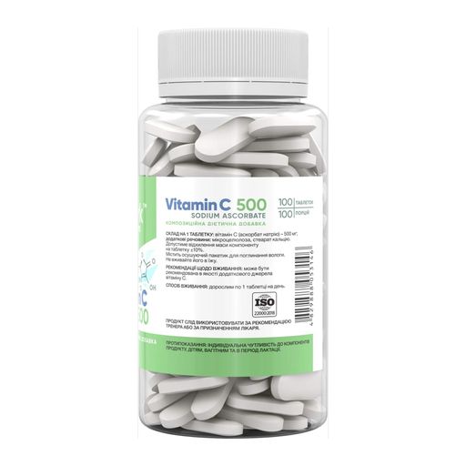 Згідно з вашими вимогами, ось SEO-релевантна назва товару:
Stark Pharm Вітамін C Натрію Аскорбат 500 мг 100 табл (595570) (2039394)