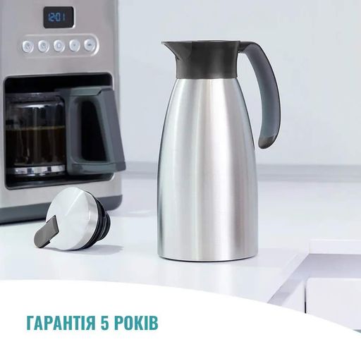 Термос для напитков Tefal Soft Grip, объемом 15 л, из нержавеющей стали и пластика, черного цвета (633533) (2039483)