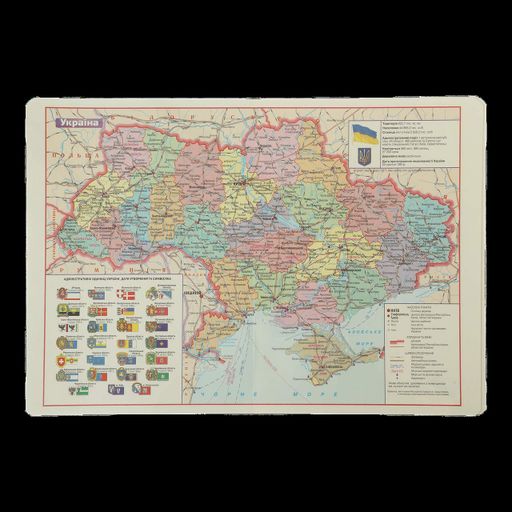 Ежедневник недатированный Buromax Combi А5 из искусственной кожи 288 страниц Синий (BM.2050-02) (2039905)