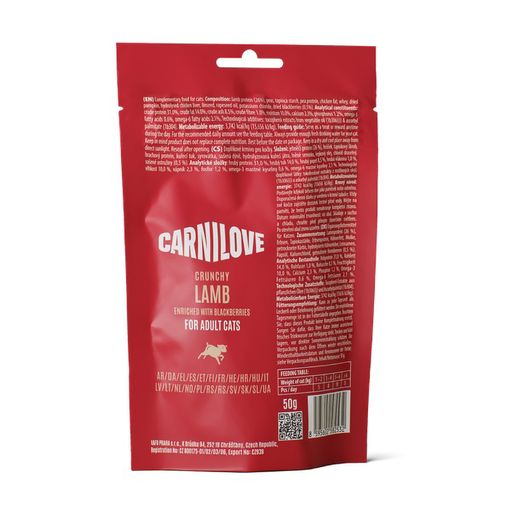 Лакомство для взрослых кошек Carnilove Crunchy Snack Lamb With Blackberries с ягненком и ежевикой, 50 г