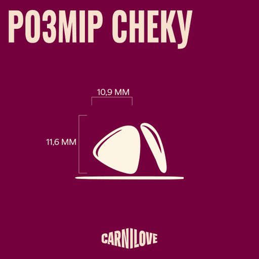 Лакомство для взрослых кошек Carnilove Crunchy Snack Lamb With Blackberries с ягненком и ежевикой, 50 г