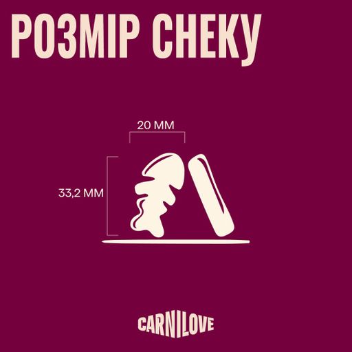 Ласощі для дорослих собак Carnilove Crunchy Snack Salmon With Blueberries з лососем та лохиною, 200 г