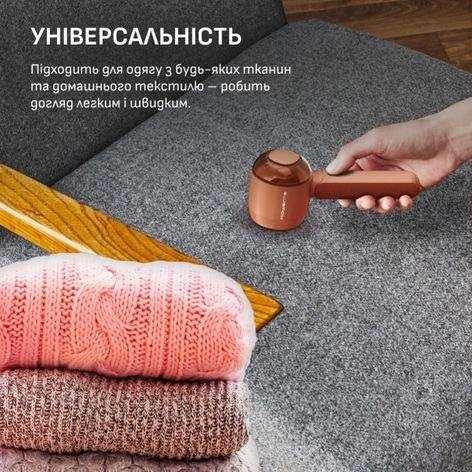 Машинка для стрижки ковтунців Rowenta JA8001E0 (2041732)