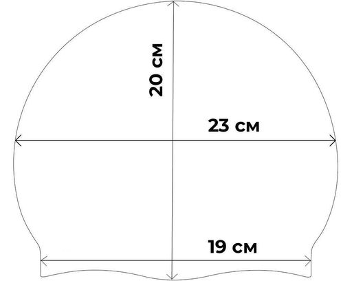Дитяча шапочка для плавання (1SC500-05) Renvo fit0024373 (2043207)