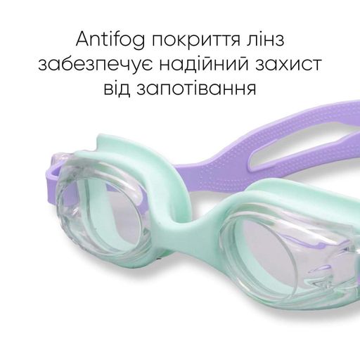 Дитячі окуляри для плавання (1SG100-0910) Renvo fit0024389 (2043227)