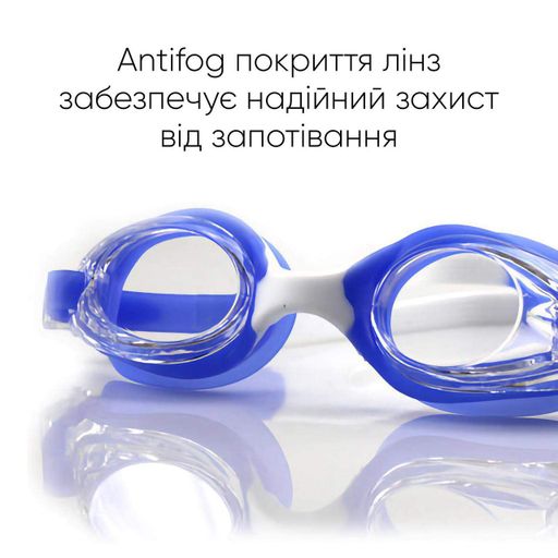 Дитячі окуляри для плавання (1SG100-0403) Renvo fit0024390 (2043228)