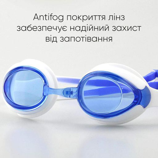 Дитячі окуляри для плавання (1SG110-0304) Renvo fit0024401 (2043237)