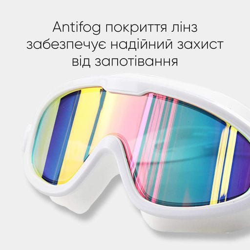 Маска для плавання (2SM100-0308) Renvo Onesize fit0024452 (2043306)