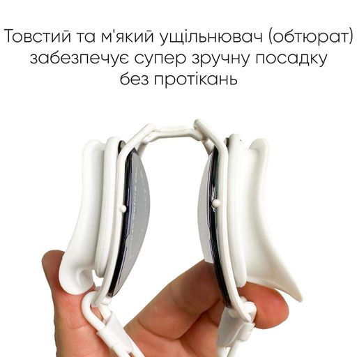 Окуляри для плавання (2SG130-0403) Renvo Onesize fit0024481 (2043328)