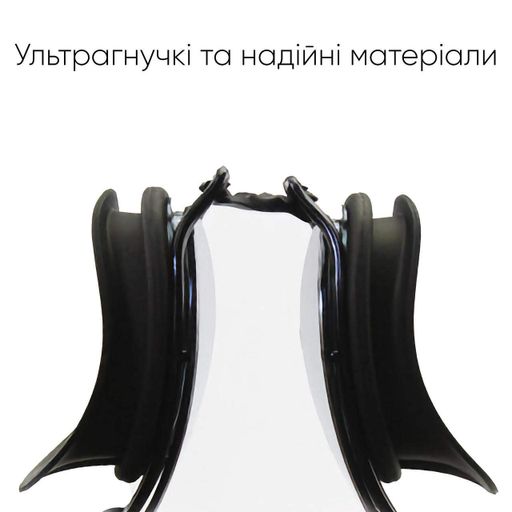 Окуляри для плавання (2SG130-0106) Renvo Onesize fit0024483 (2043331)