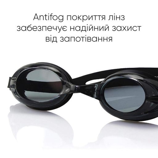Окуляри для плавання (2SG210-01) Renvo Onesize fit0024496 (2043335)