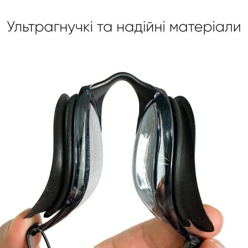 Окуляри для плавання (2SG400-01) Renvo Onesize fit0024502 (2043341)