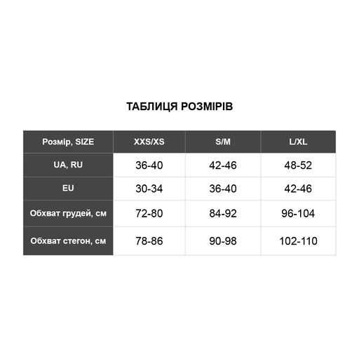 Бесшовный спортивный топ женский Flexit Flex Top Free