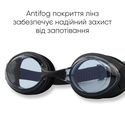 Підліткові (дорослі) окуляри для плавання (2SG220-01) Renvo Onesize fit0024513 (2043409)