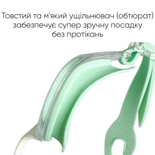 Підліткові (дорослі) окуляри для плавання (2SG230-14) Renvo Onesize fit0024515 (2043411)