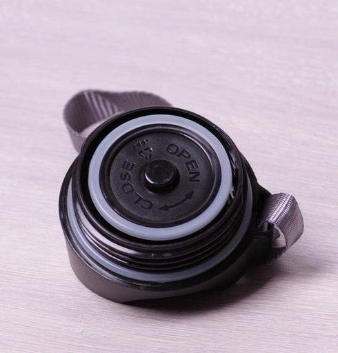 Термокухоль Elegance з ремінцем Kamille 380 мл kuh0009245 (2045399)