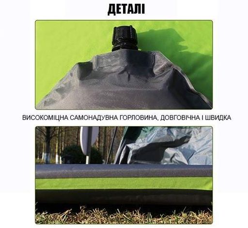 Надувна подушка для сидіння Solve 40*30*3 см - Woodland KT6003720 (2047146)