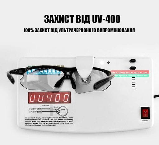 Спортивні сонцезахисні окуляри RockBros-10141 з фотохромною лінзою та діоптричною вставкою (2047156)