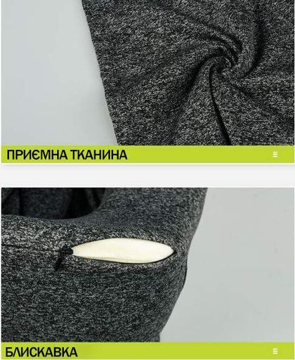 U-подібна дорожня подушка з капюшоном та ефектом пам’яті + круглий тканинний кейс, чорний KT7007592 (2047452)