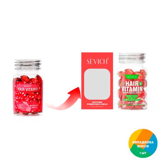 Капсулы для волос Sevich Hair Vitamin Безупречный шелк, с маслами арганы и жожоба, 30 шт