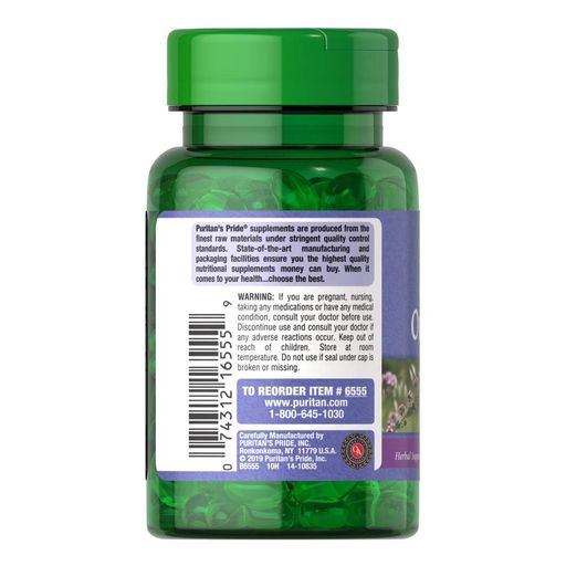 Натуральна добавка Oil of Oregano 150 mg, 90 капсул Puritan's Pride fit0015579 (2049611)