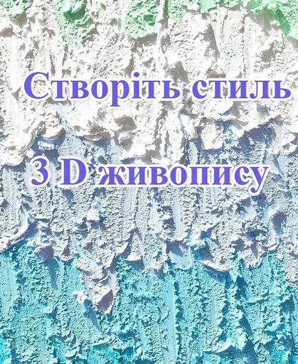 Художественная  масляная пастель Amazing Soft Oil Pastels 36 цветов, супер-мягкая (2049689)