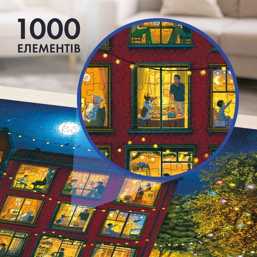 Пазл «Історії у вікнах» 1000 елементів (2050252)
