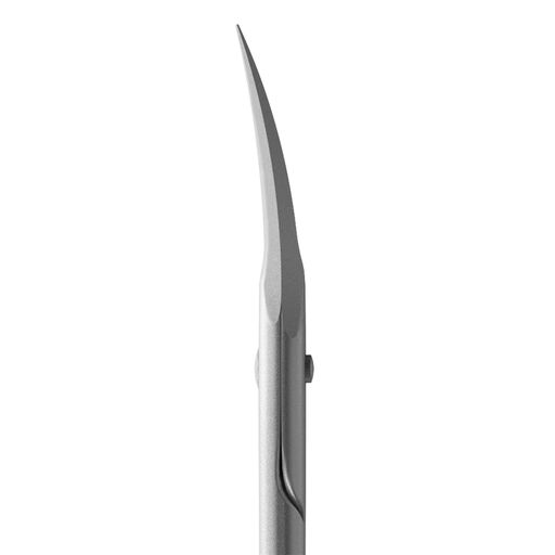 Ножницы для кутикулы Staleks PRO Smart 50 Type 4 розовые (SS-50/4)
