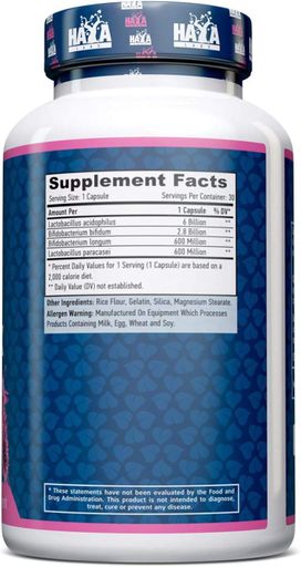 Haya Labs Probiotic Complex 10 Billion Acidophilus and Bifidus 60 капс (2050414)