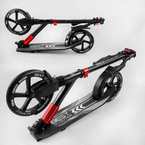 Алюминиевый самокат "Best Scooter" для детей с 230 мм передними PU колесами, амортизатором и регулируемым (2052395)
