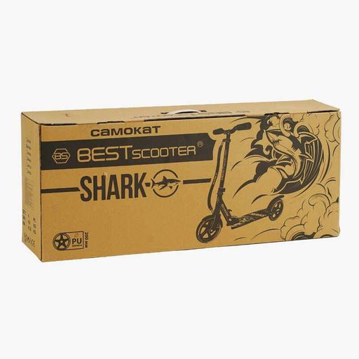 Двоколісний самокат Best Scooter SHARK з ручним гальмом 200 мм колеса амортизатором для дітей зручний міський транспорт (2052408)