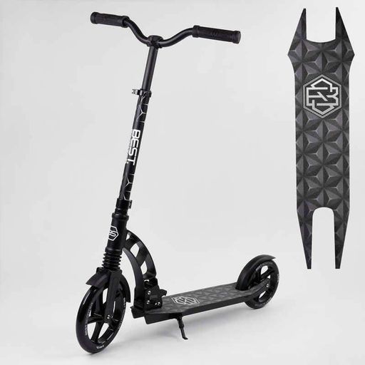 Двоколісний самокат Best Scooter для дітей 230мм переднє колесо 180мм заднє амортизатор регульоване кермо до 103см (2052424)