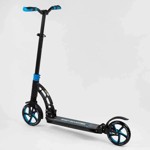 Самокат двухколесный "Best Scooter" 200мм колеса PU 2 амортизатора регулируемое рулевое управление для детей и (2052429)